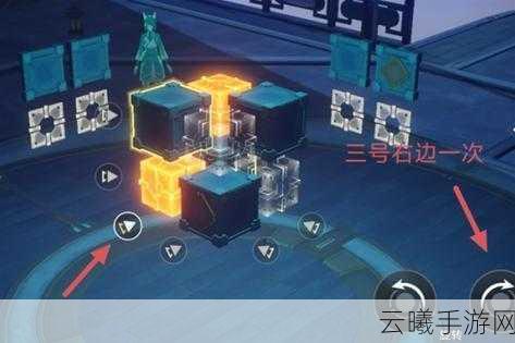 崩坏:星穹铁道大衍万像困难第1关通关秘籍,解锁策略与趣味玩法全揭秘