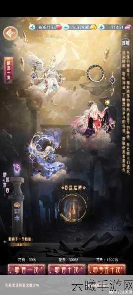 大千世界手游，揭秘黑金古刀获取方法，探索奇幻世界的无尽魅力
