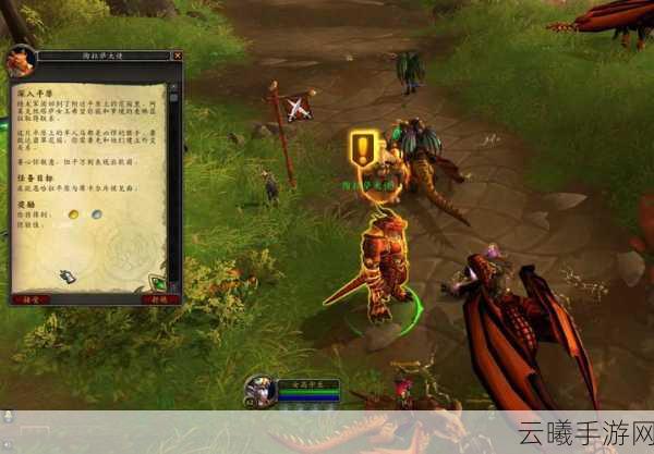 魔兽争霸手游，绿龙与红龙，谁才是龙族之巅？