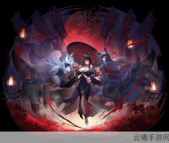 碧蓝航线英勇角色深度剖析,历史原型与趣味玩法