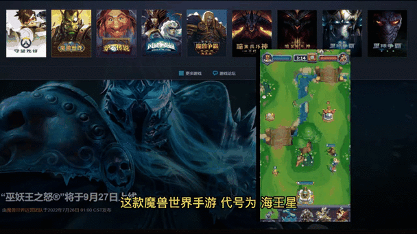 魔兽世界手游版甲虫的召唤任务全攻略,探索安其拉之门背后的秘密