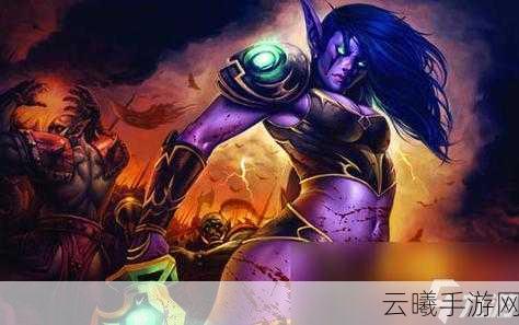 魔兽世界怀旧服萨满祭司，揭秘火焰的召唤任务全攻略与趣味玩法