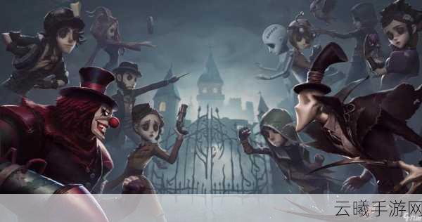 第五人格重大更新，倒地爬地窖逃生，新规则带来极致惊悚体验！