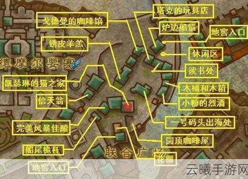 魔兽世界手游化新挑战,围攻伯拉勒斯全攻略揭秘