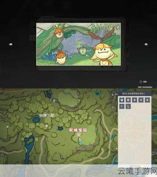 原神森林书穿过圆拱任务全攻略及趣味玩法揭秘