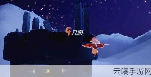 光·遇小王子季光之翼全攻略,探索星光沙漠的奇妙之旅