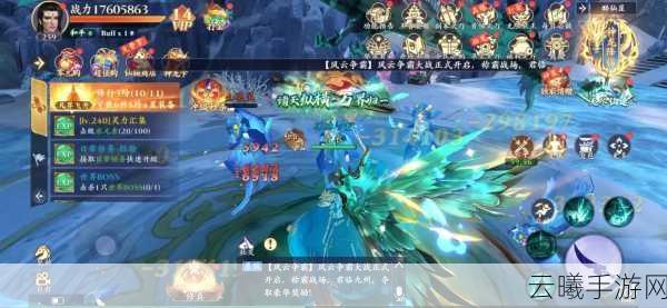 诛仙手游封神任务全攻略,解锁天劫挑战,畅享修仙奇遇