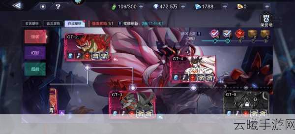 时空猎人3勋章作用全解析及趣味玩法揭秘