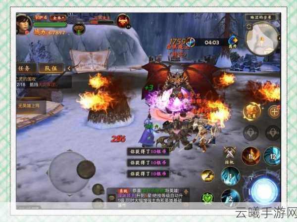 魔兽争霸手游版震撼上线!探索多元种族策略对决新纪元