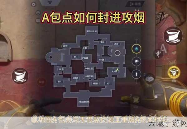 绝地求生刺激战场沙漠地图深度剖析,资源管理与趣味玩法制胜秘籍