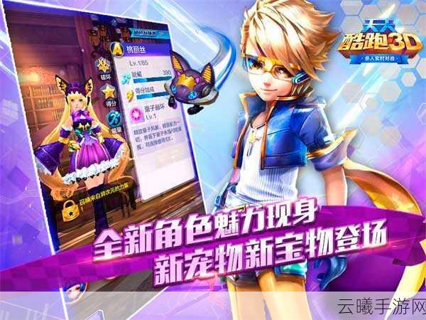 森林之子手游版震撼来袭,发售时间揭秘及趣味玩法大揭秘!
