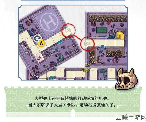 幻塔牧夫座星际之旅,揭秘连接路线的奥秘与探索之旅