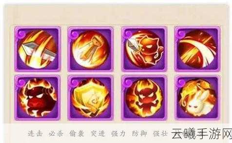 梦幻西游手游攻宠法宠血宠内丹选择全攻略，打造你的专属神宠！