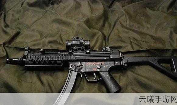 暗区突围MP5冲锋枪优缺点全面解析，当前版本下它是否依然强势？