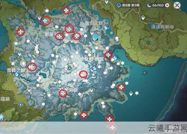 原神雪山石碑解密挑战开启,24版山海八所巡礼活动全攻略