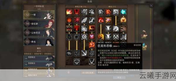 部落与弯刀冰公主位置全揭秘及趣味玩法探索