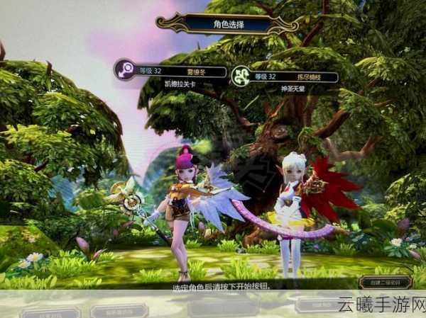 龙之谷2手游,魔导师技能搭配与趣味玩法揭秘