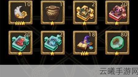 不思议迷宫炎魔之手获取攻略及趣味玩法揭秘