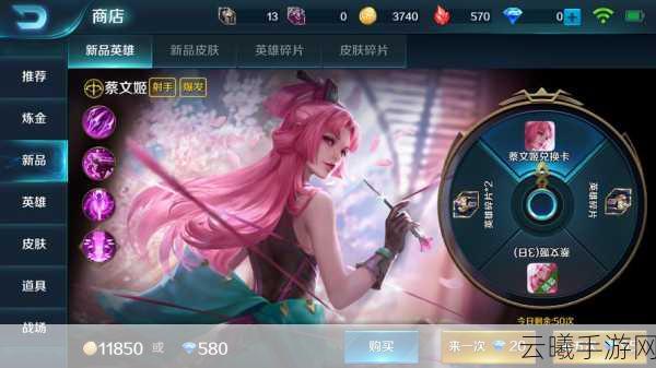 小米超神独特MOBA魅力，创新玩法与策略对决等你来战！