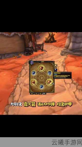 魔兽世界手游版，揭秘霜纹布获取秘籍与趣味玩法