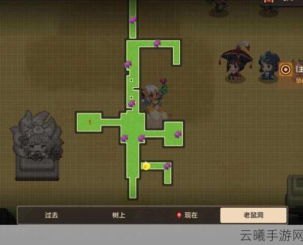 坎公骑冠剑久远的传说,猛虎村全攻略与趣味玩法揭秘