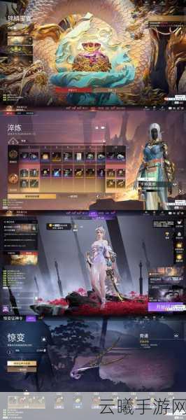 上古卷轴5,传奇技能手游震撼发布,探索无尽魔法与战斗奥秘