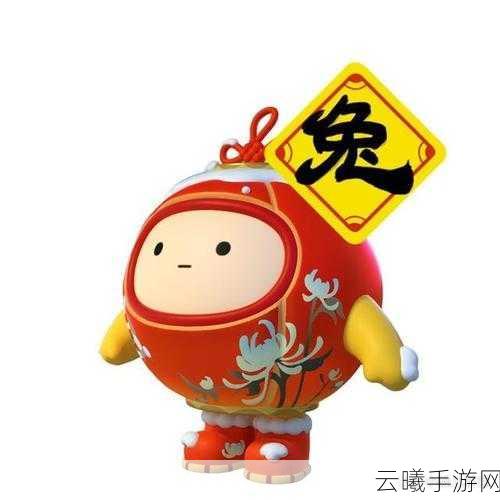 蛋仔派对灯笼叠叠乐,欢乐兑换,趣味玩法大揭秘!