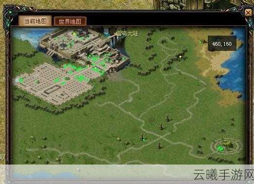 魔域口袋版新手速成宝典,1-35级升级全攻略与趣味玩法揭秘