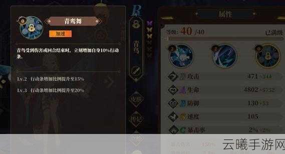 山海镜花大荒通文性价比深度剖析及趣味玩法介绍