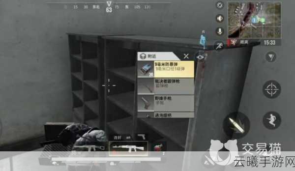 探索超凡先锋避难所：揭秘中级难度进入的巧妙与高效方法
