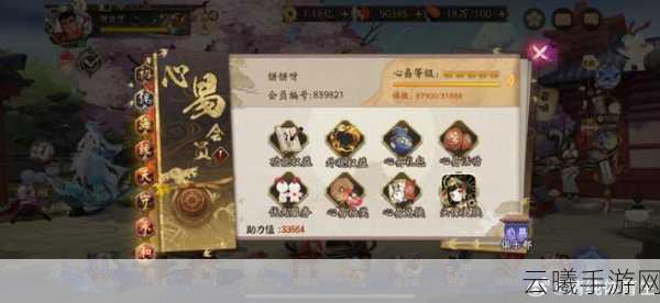 阴阳师手游资讯,揭秘会说话的佛像推荐式神及趣味玩法