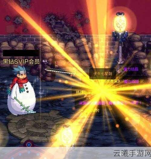 DNF手游剑魔武器选择，子午七星剑与狂龙之舞谁更胜一筹？