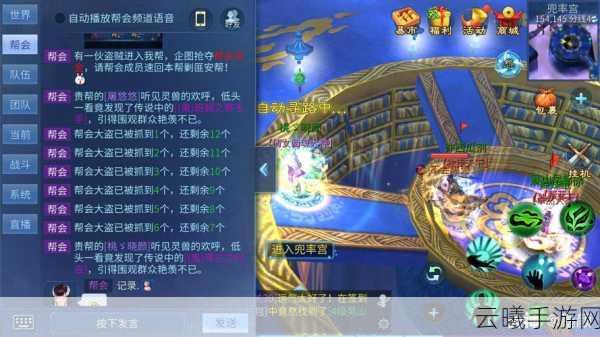 倩女幽魂手游爆鬼攻略全解析，揭秘高效刷怪与趣味玩法