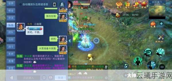 倩女幽魂手游爆鬼攻略全解析,揭秘高效刷怪与趣味玩法