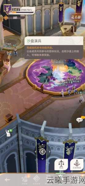 剑与远征vivo版本震撼上线,探索奇幻大陆开启全新冒险之旅