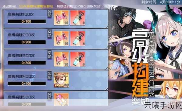 百万骑士团，明境计划萌新全方位攻略解析，助你驰骋幻想大陆！