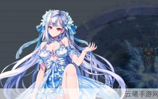 复苏的魔女星辰幻境活动全攻略,探索诡秘镜中世界,解锁丰富奖励
