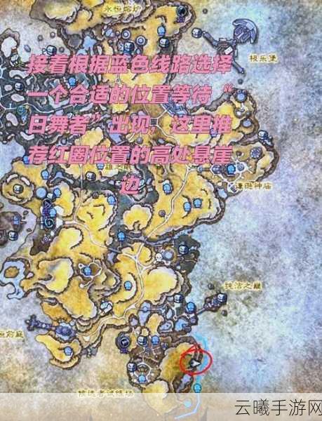 魔兽争霸手游带坐骑地图推荐,解锁最佳骑乘冒险体验全攻略
