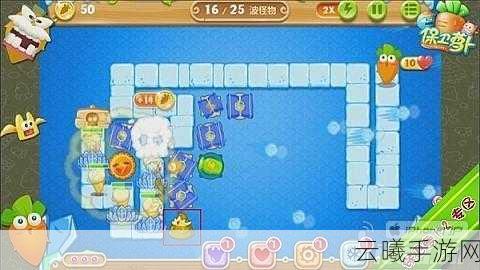 保卫萝卜2,极地冒险第49关冰川金萝卜全攻略与趣味玩法揭秘