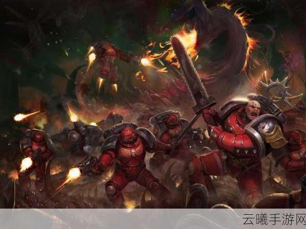 第九军团圣血天使,巴尔战纪——从诅咒之地到永恒荣耀的冒险之旅