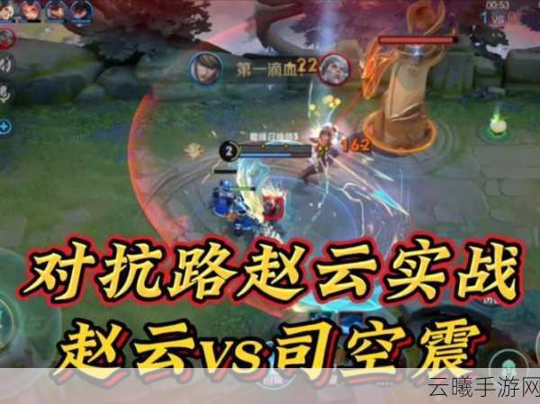 炫斗三国志七进七出攻略大揭秘,实战技巧助你战场如破竹,畅享三国炫斗之旅!