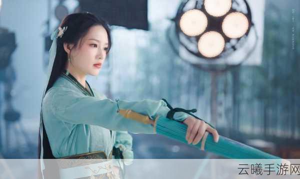 新诛仙之旅，李沁重塑仙侠传奇，碧瑶雪琪共赴梦幻新程