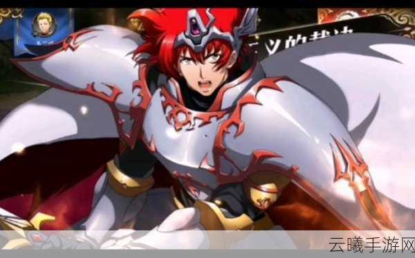 梦幻模拟战手游,雷丁附魔与装备搭配全攻略,解锁战斗新乐趣!