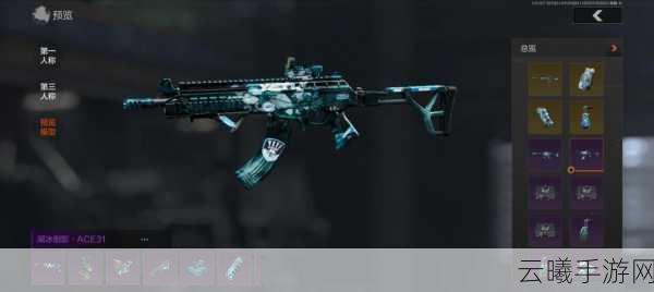 MK14灭霸之威,绝地求生大逃杀MK14伤害及配件深度解析与趣味玩法探索