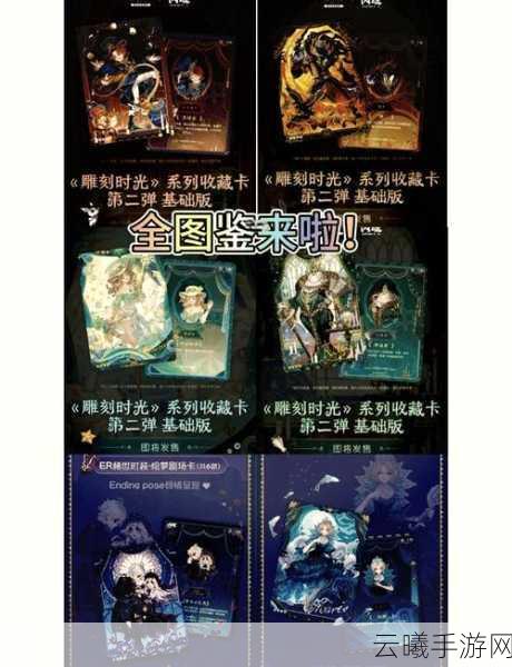 第五人格万圣节南瓜获取攻略，解锁神秘奖励，畅享惊悚盛宴