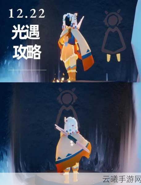 光·遇小王子季禁阁季节蜡烛位置详解,全面探索与趣味玩法指南