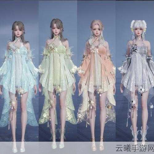 创造与魔法手游资讯，解锁衣服染色新玩法，打造独一无二时尚造型