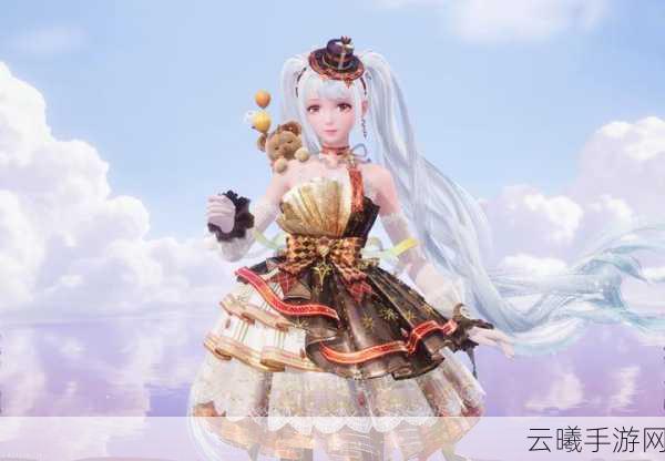 创造与魔法手游资讯，解锁衣服染色新玩法，打造独一无二时尚造型