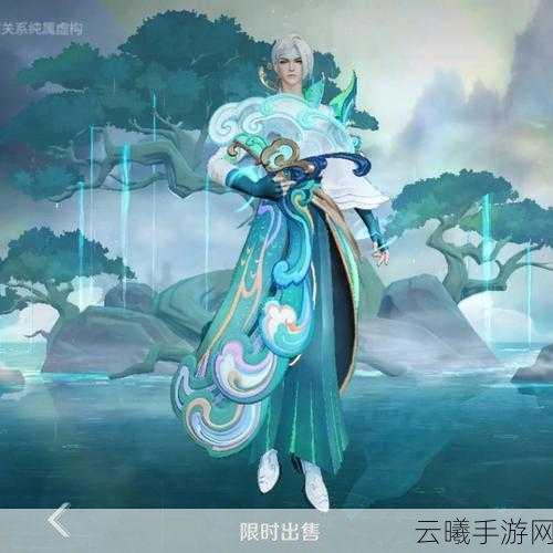 王者荣耀诸葛亮时雨天司皮肤震撼返场，再现雨中神话