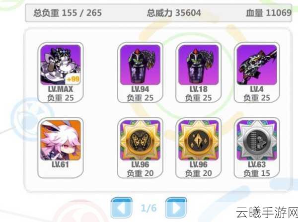 崩坏学园2七星领域崩坏，全新徽章装备震撼登场！